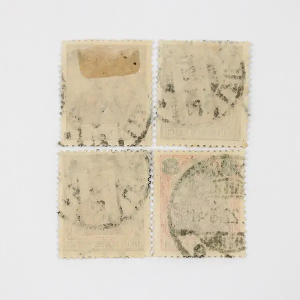 Lot Of 4 Germany Germania 1.60 Mark 3 Mark Hyperinflation Overprint Stamps Used