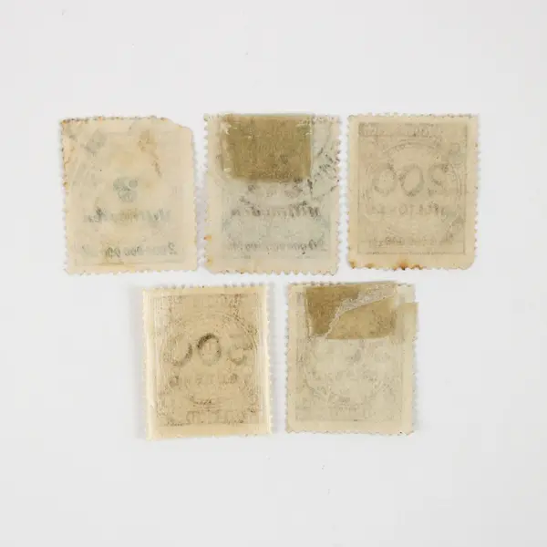 Lot Of 5 Germany 500 Tausend 200 Million 2 Billion 20 Billion Mark Stamps Used 