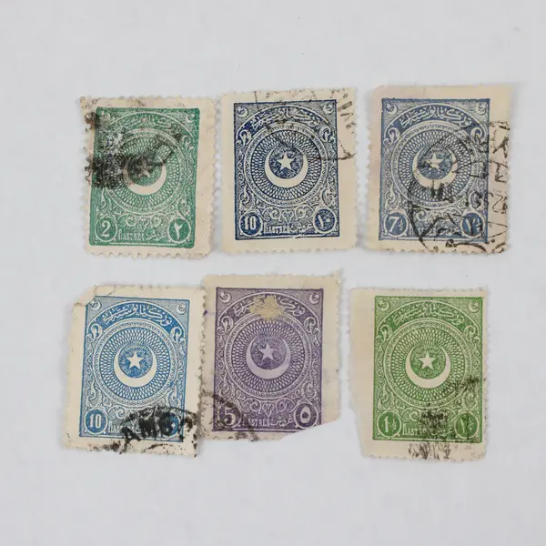 Lot Of 6 Turkey Star & Crescent Stamps Used 1920s