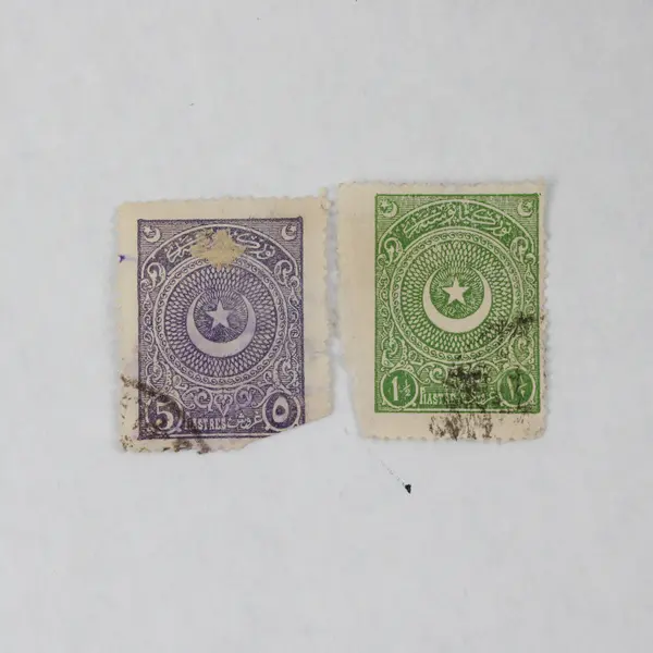 Lot Of 6 Turkey Star & Crescent Stamps Used 1920s