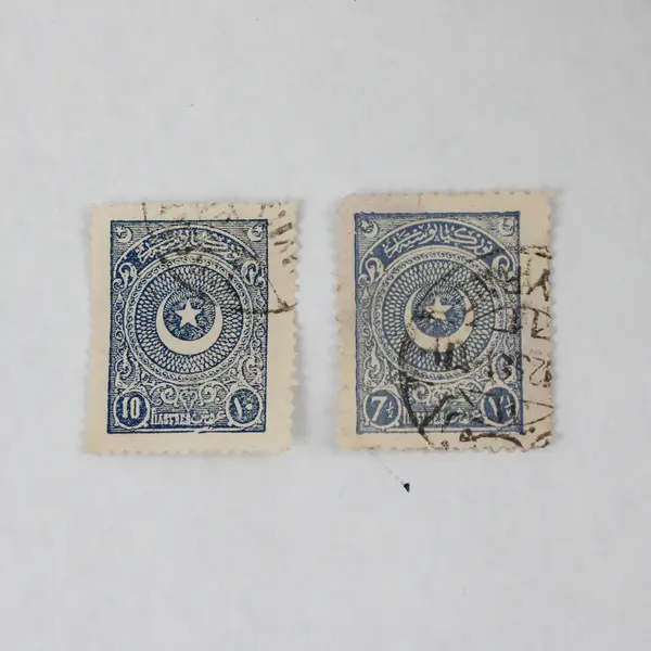 Lot Of 6 Turkey Star & Crescent Stamps Used 1920s