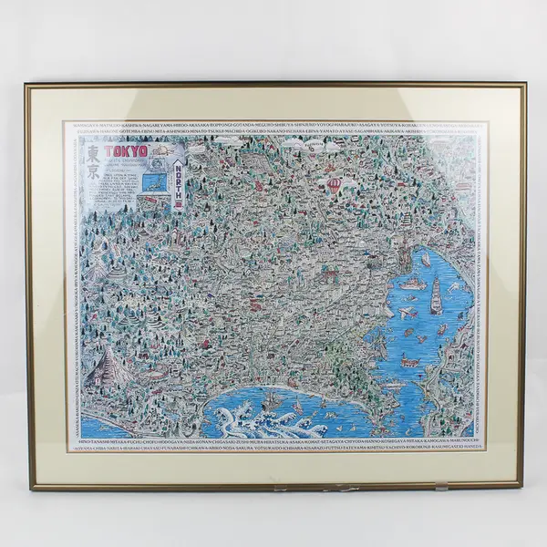 Tokyo Japan Doodle Art Map Poster Print R Edwin Taylor 1992 Matted and Framed