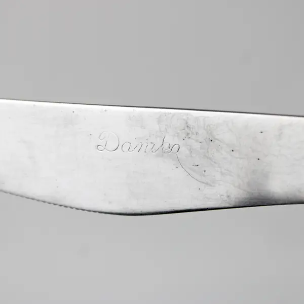 Lot Of 7 Merchandise Service Danika (Stainless) Flatware Dinner Knives 8.75"