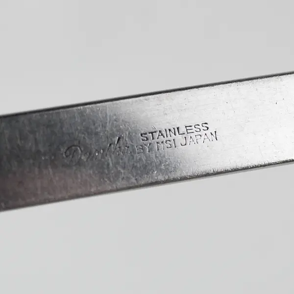 Lot Of 2 Merchandise Service Danika (Stainless) Flatware Serving Spoon 8.5" Long