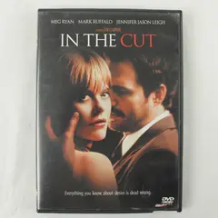 In The Cut (2003) DVD Meg Ryan Mark Ruffalo Jennifer Jason Leigh