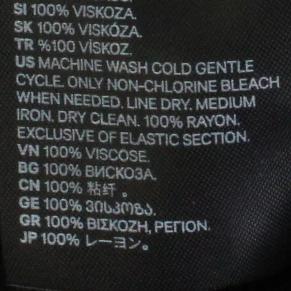 H&M Black and White Striped Tapered Leg Pull-On Pants Women's Size 6