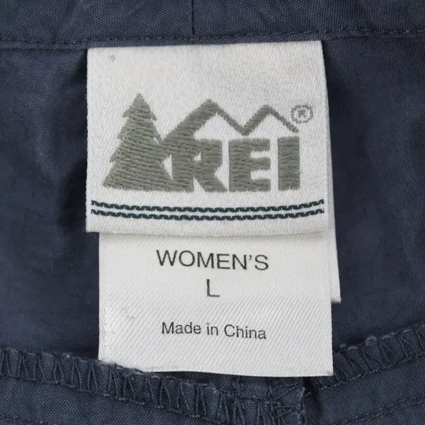 REI Women's L Gray Belted 100% Nylon Cargo Hiking Shorts