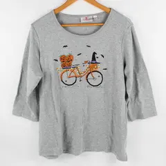 Quacker Factory by Jeanne Bice Sz L Embellished w/Sparkly Halloween Designs