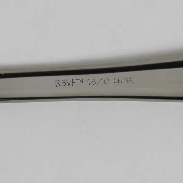 RSVP RXV15 Pierced Serving Spoon Glossy Stainless 18/10 Flatware 8" Long