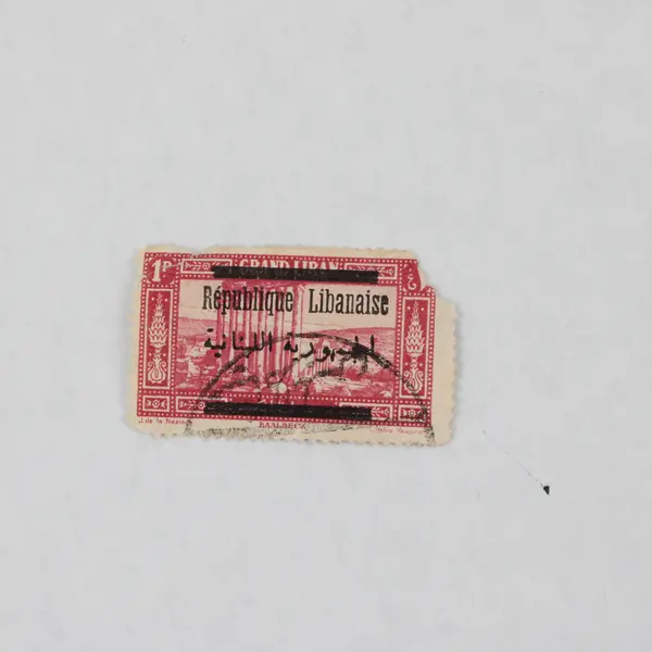 Lebanon 1928 1 Piastre Stamp Used Grand Liban Republique Libanaise Overprint  