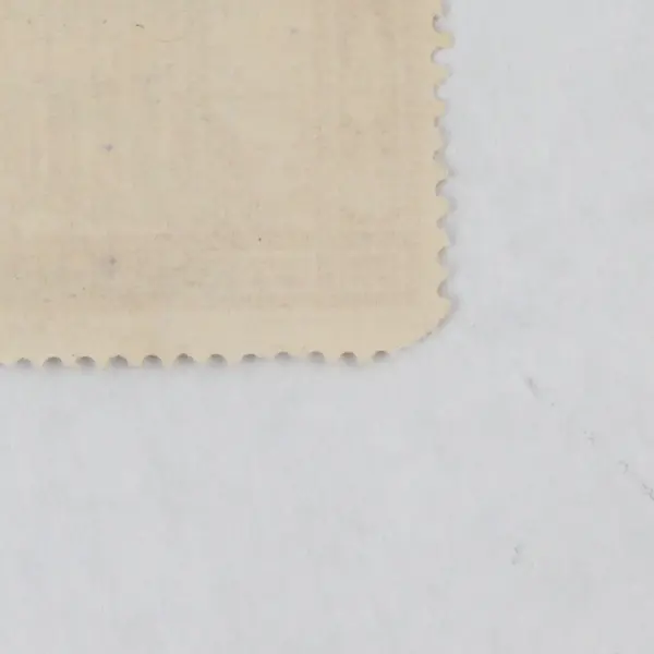 Lebanon 1928 1 Piastre Stamp Used Grand Liban Republique Libanaise Overprint  