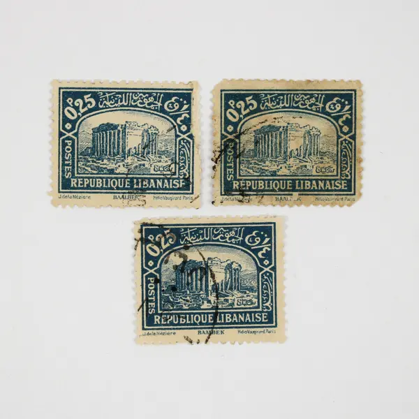 Lot Of 3 French Lebanon Baalbek Temple 0.25 Piastre Stamps Used 1930s