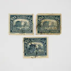 Lot Of 3 French Lebanon Baalbek Temple 0.25 Piastre Stamps Used 1930s