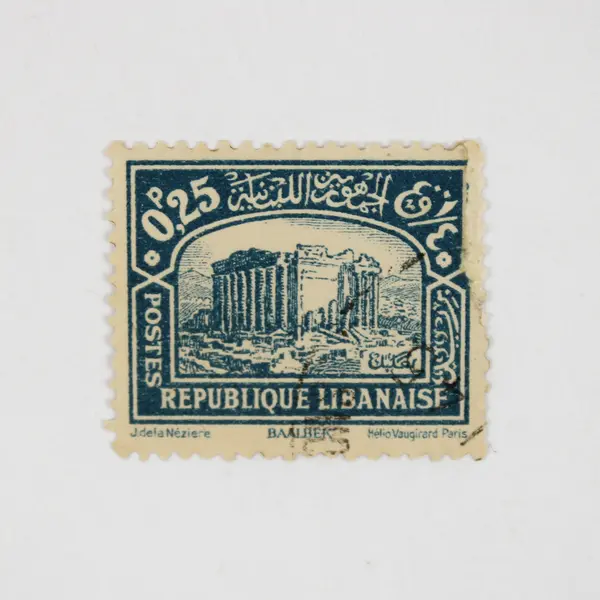 Lot Of 3 French Lebanon Baalbek Temple 0.25 Piastre Stamps Used 1930s