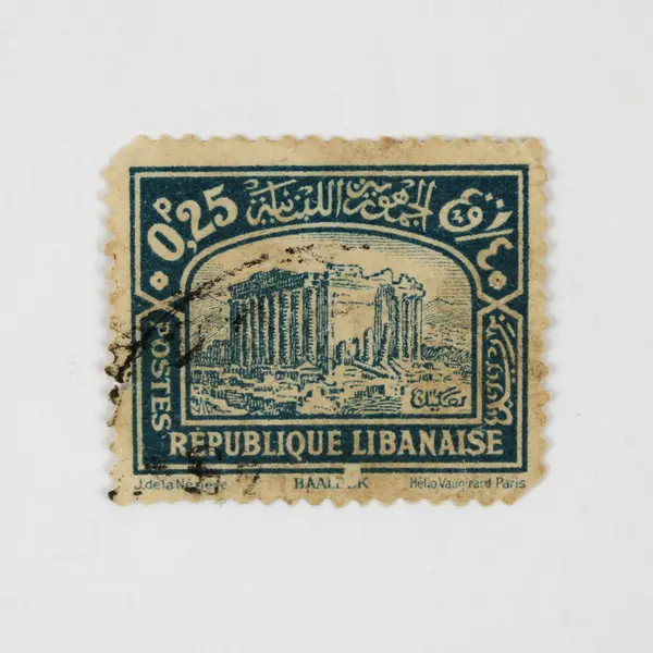 Lot Of 3 French Lebanon Baalbek Temple 0.25 Piastre Stamps Used 1930s