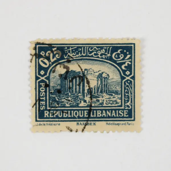 Lot Of 3 French Lebanon Baalbek Temple 0.25 Piastre Stamps Used 1930s