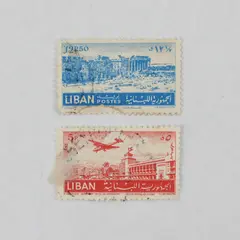 Lot Of 2 Lebanon Liban 25p 50p Stamps Used 1950s Baalbek Temple Beirut Airport