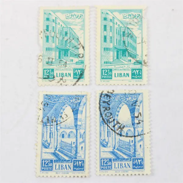 Lot Of 4 Lebanon Liban 12.5 Piastre Stamps Used 1950s Postal Building Beirut 