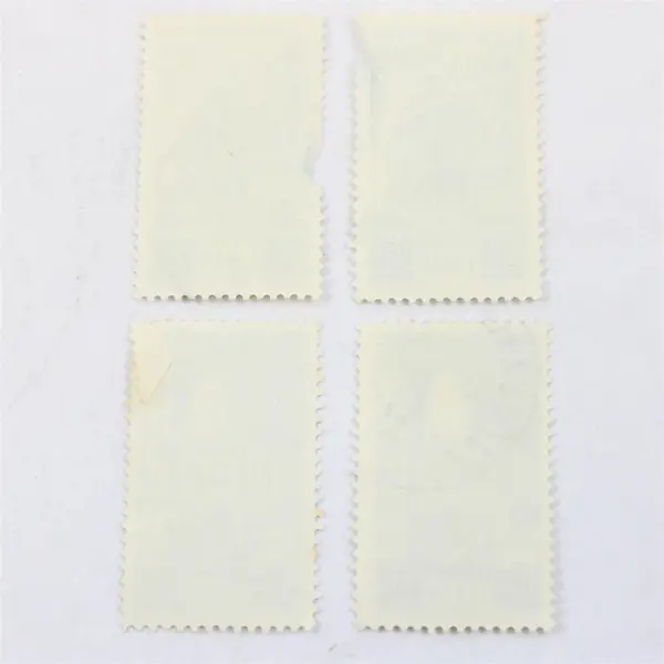 Lot Of 4 Lebanon Liban 12.5 Piastre Stamps Used 1950s Postal Building Beirut 