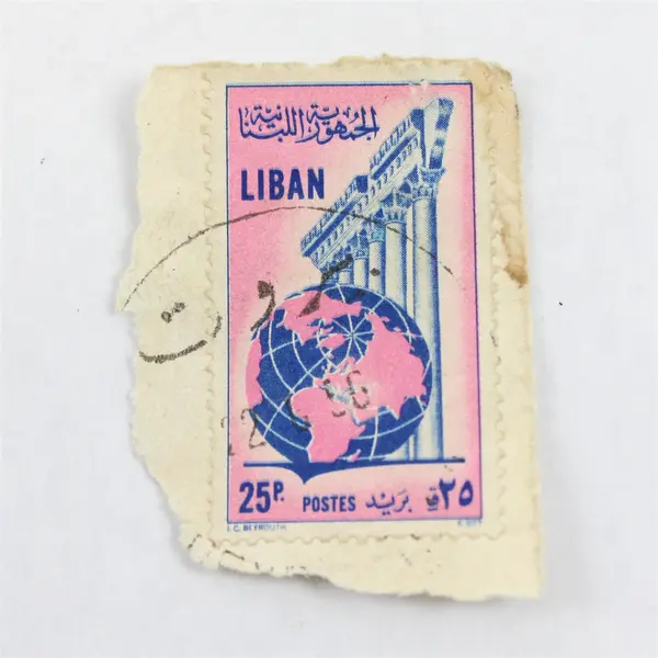 Lot Of 4 Lebanon Liban .50p 25p 2.5p Piastre Stamps Used 1950s 