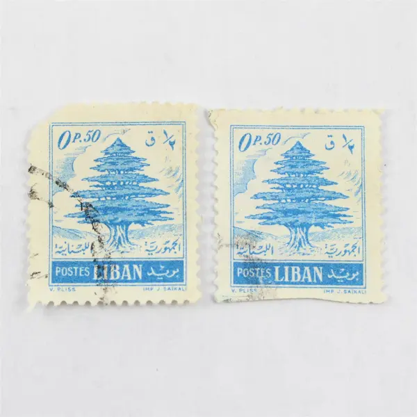Lot Of 4 Lebanon Liban .50p 25p 2.5p Piastre Stamps Used 1950s 