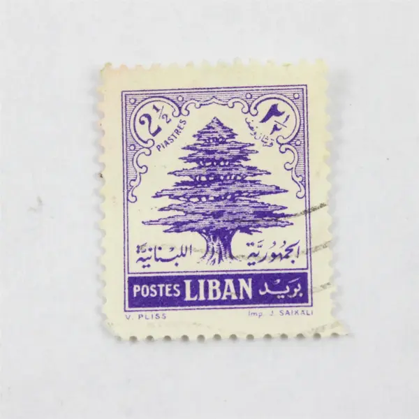 Lot Of 4 Lebanon Liban .50p 25p 2.5p Piastre Stamps Used 1950s 