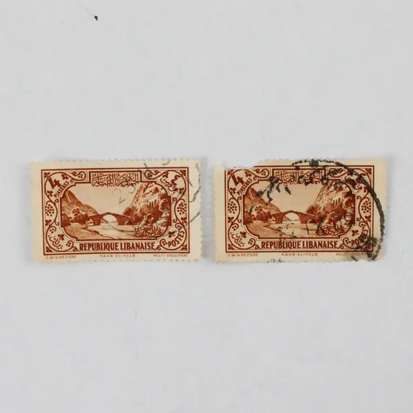 Lot Of 7 French Lebanon Piastre Stamps Used 1930s
