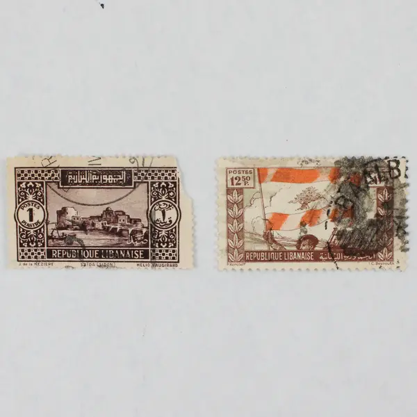 Lot Of 7 French Lebanon Piastre Stamps Used 1930s