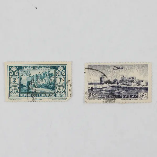 Lot Of 7 French Lebanon Piastre Stamps Used 1930s