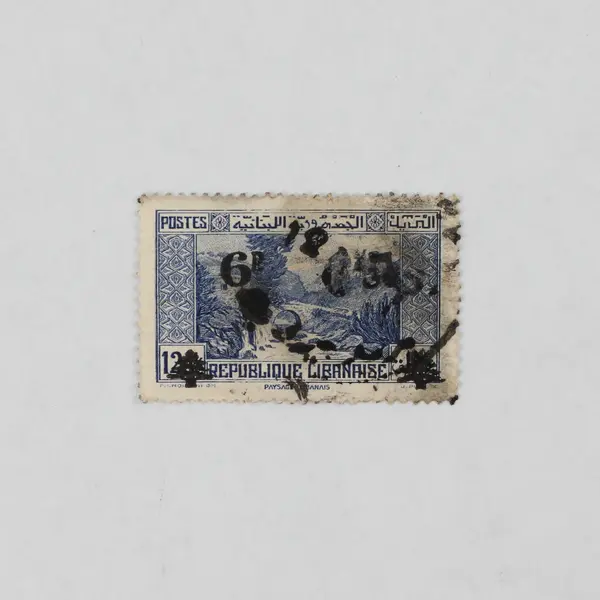 Lot Of 7 French Lebanon Piastre Stamps Used 1930s