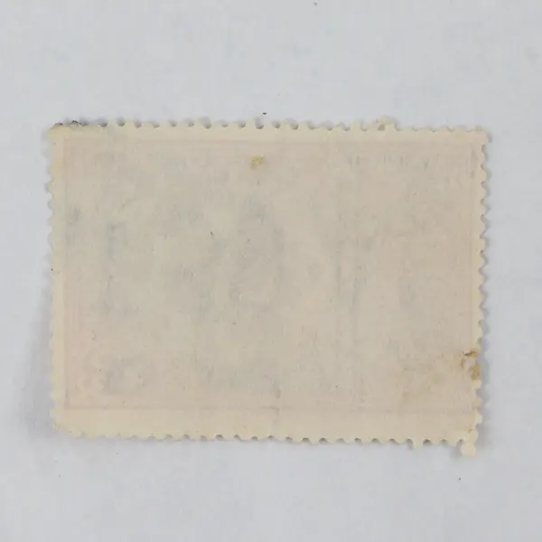 Lebanon 1940s Revenue Postal Tax Stamp For Lebanese Army Used Canceled