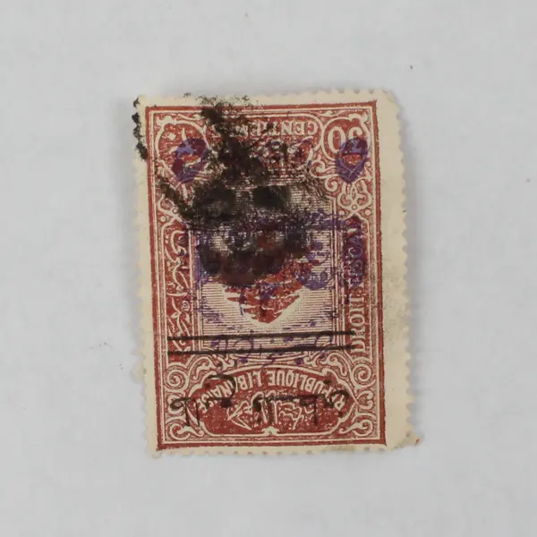 Lebanon 1940s Revenue Postal Tax Stamp For Lebanese Army Used Canceled