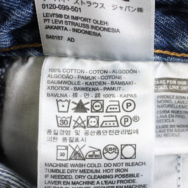 Levi's Women's S Blue Denim Bib Overalls Skinny Leg Distressed