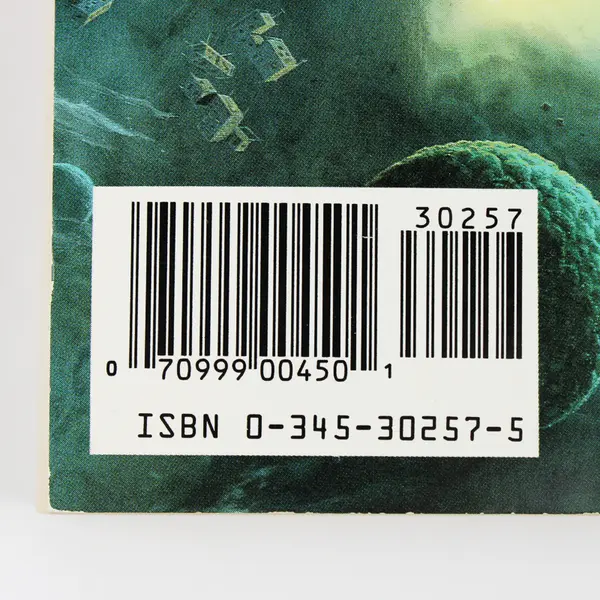 Smoke Ring by Larry Niven The Integral Trees Series 1988 PB Ballantine Books