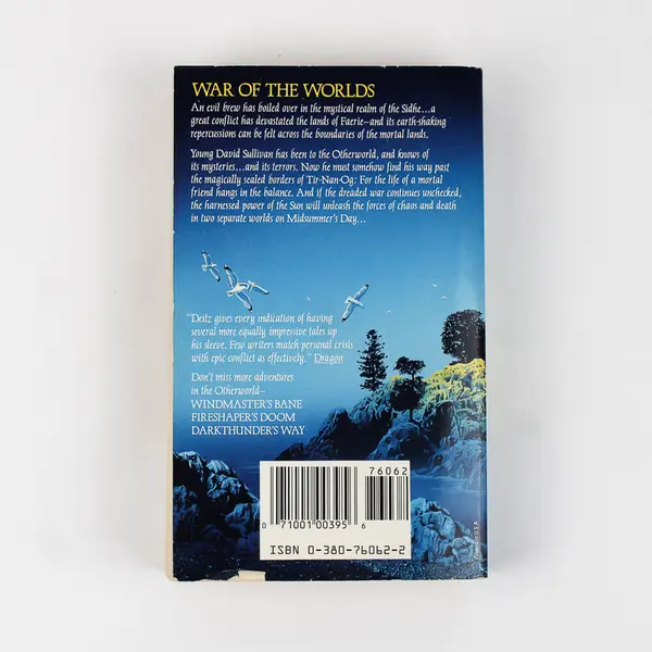 Sunshaker's War by Tom Deitz A Tale Of David Sullivan 1990 Paperback Good