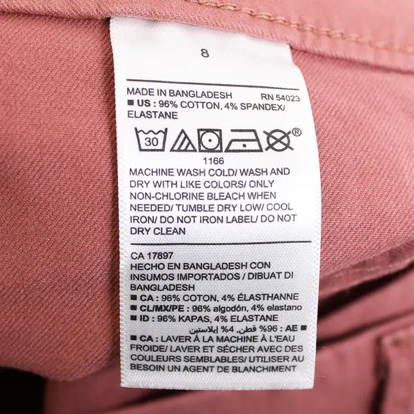 NWT Old Navy Women's 8 Mauve Pixie Tapered Leg Denim Pants