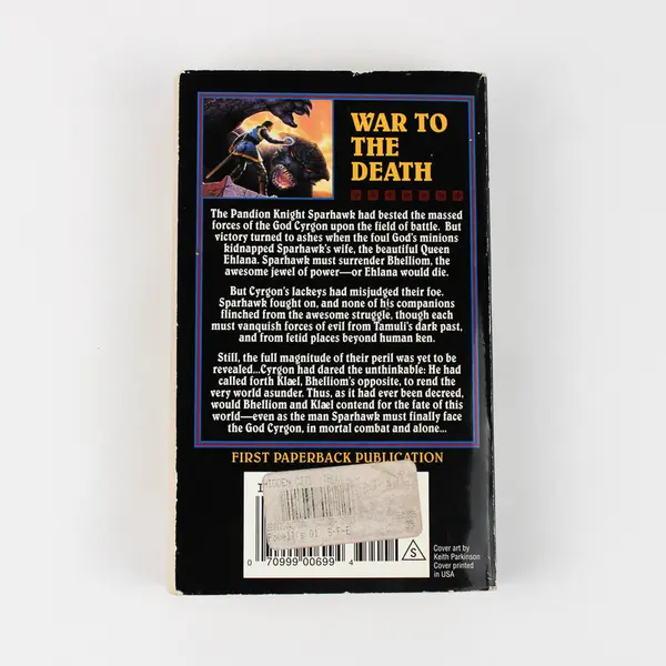 The Hidden City by David Eddings Book 3 of Tamuli Series 1995 Paperback Good