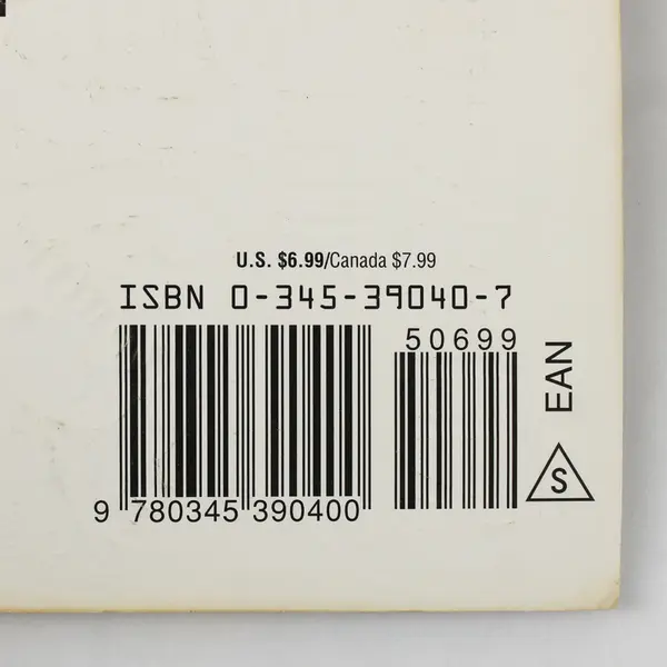 The Hidden City by David Eddings Book 3 of Tamuli Series 1995 Paperback Good