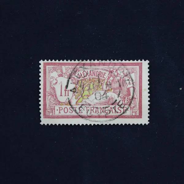 France Alexandria Egypt 1 Franc Stamp Used Canceled