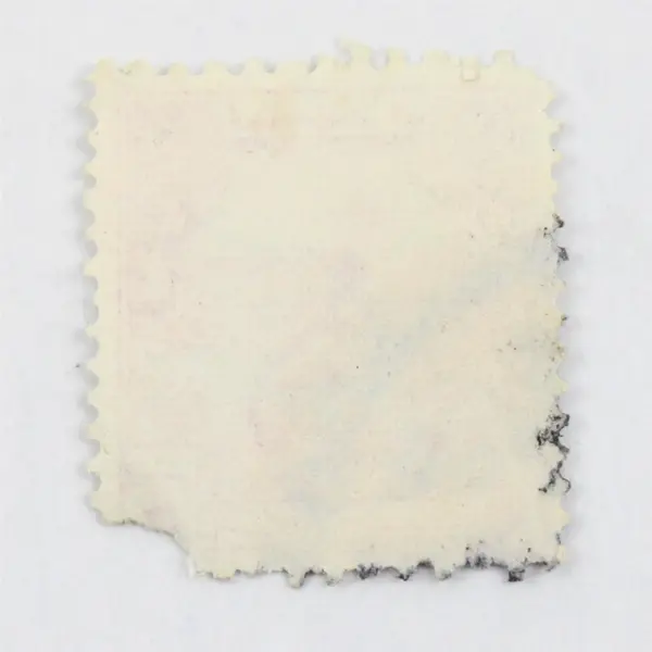 Jordan 1953 Palestine Aid 5 Fils Stamp Used 