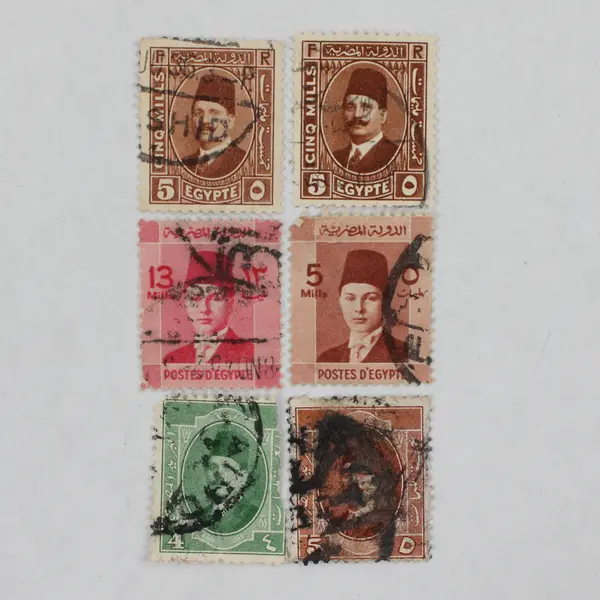 Lot Of 6 Egypt King Farouk King Fouad Stamps Used 1930s 1940s