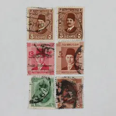 Lot Of 6 Egypt King Farouk King Fouad Stamps Used 1930s 1940s