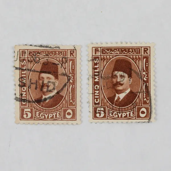 Lot Of 6 Egypt King Farouk King Fouad Stamps Used 1930s 1940s