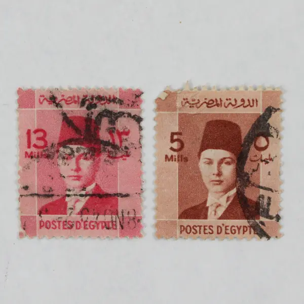Lot Of 6 Egypt King Farouk King Fouad Stamps Used 1930s 1940s