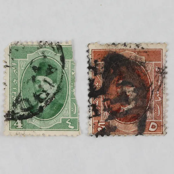 Lot Of 6 Egypt King Farouk King Fouad Stamps Used 1930s 1940s