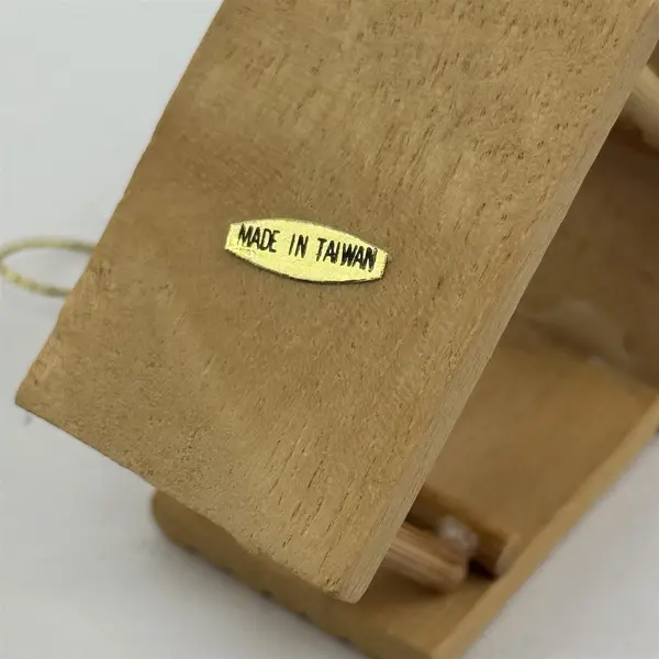 Miniature Wood Creche Nativity Ornament Hanging