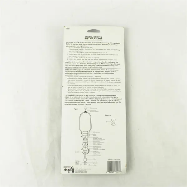 Westinghouse 12" Detachable Lamp Harp 2-Piece, Polished Brass