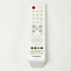 Genuine Samsung White TV Remote Control with Battery Cover - Untested