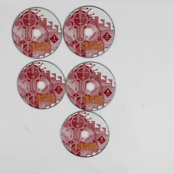 Hunting Badger By Tony Hillerman Read By George Guidall (Audio Book, CD, 5 Disc)