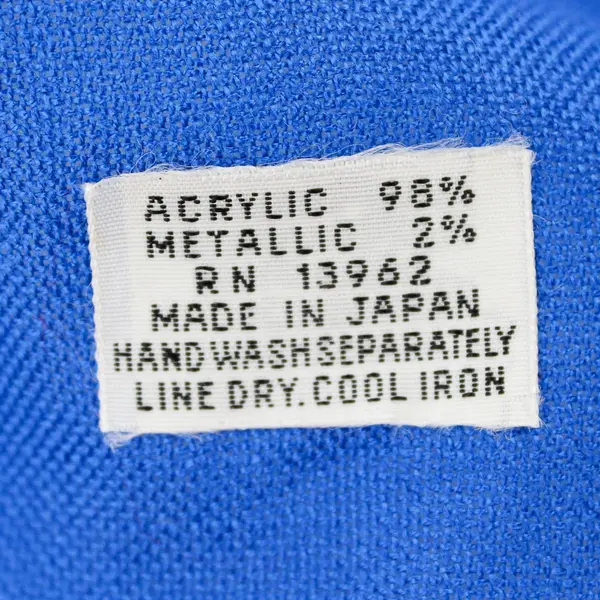 NOS Vintage I. Shalom & Co. Blue and Metallic Gold Fringed Scarf 26" x 26"